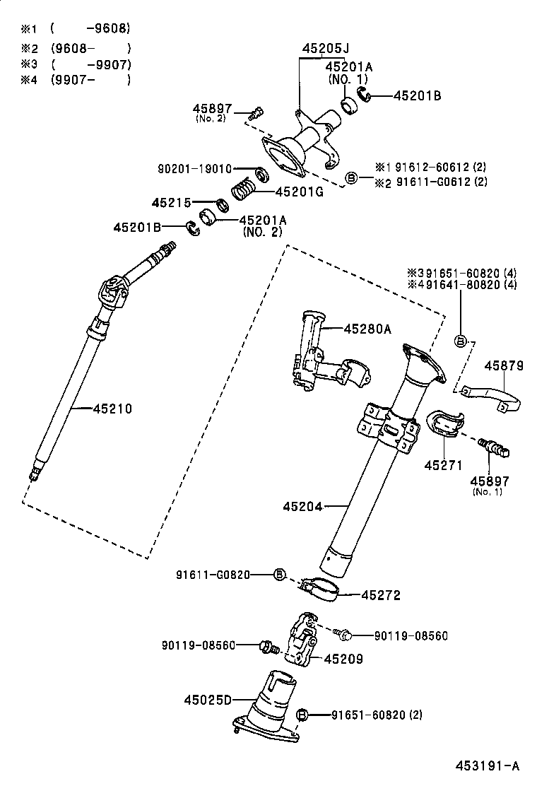  HIACE VAN COMUTER |  STEERING COLUMN SHAFT