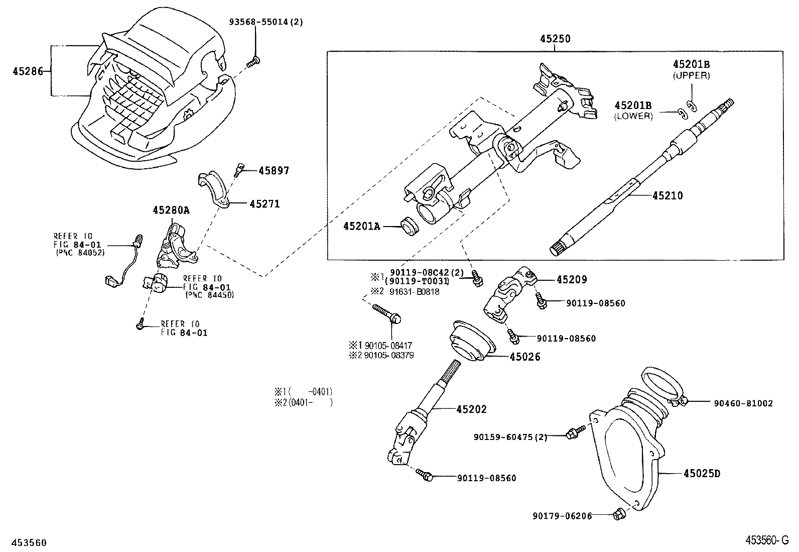  CAMRY |  STEERING COLUMN SHAFT