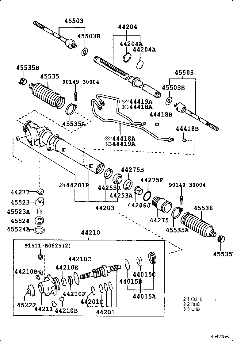  HIACE VAN COMUTER |  FRONT STEERING GEAR LINK