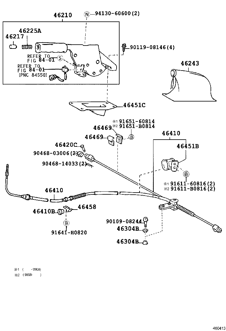  LAND CRUISER 70 |  PARKING BRAKE CABLE