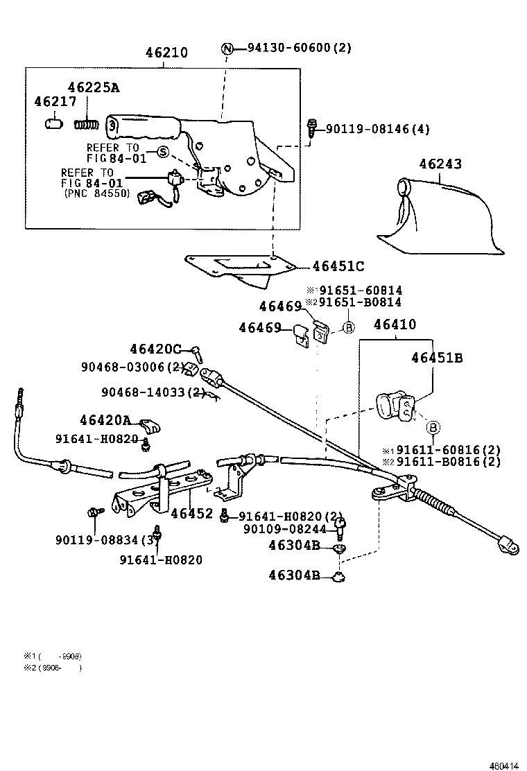  LAND CRUISER 70 |  PARKING BRAKE CABLE