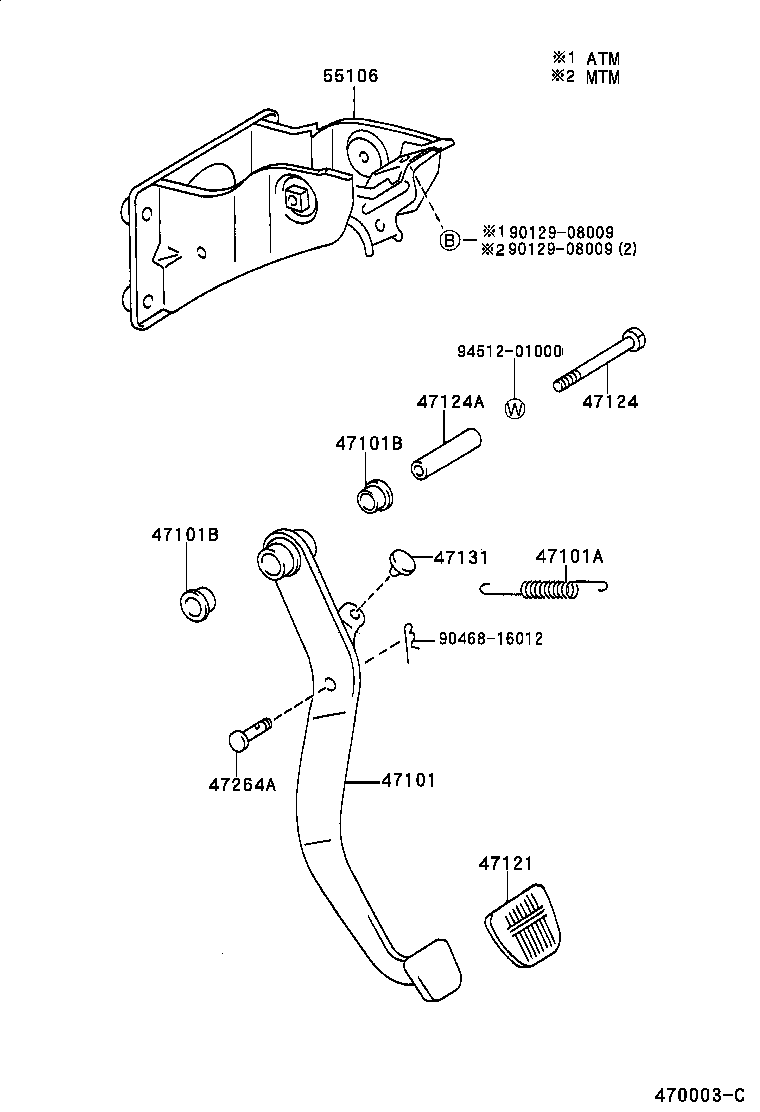  LAND CRUISER 90 |  BRAKE PEDAL BRACKET