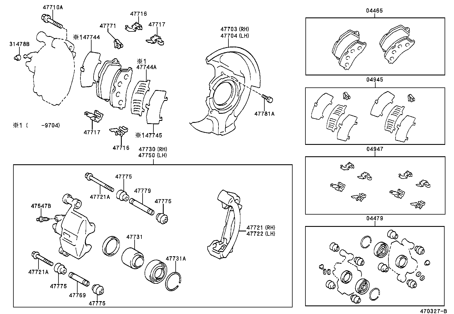  COROLLA |  FRONT DISC BRAKE CALIPER DUST COVER