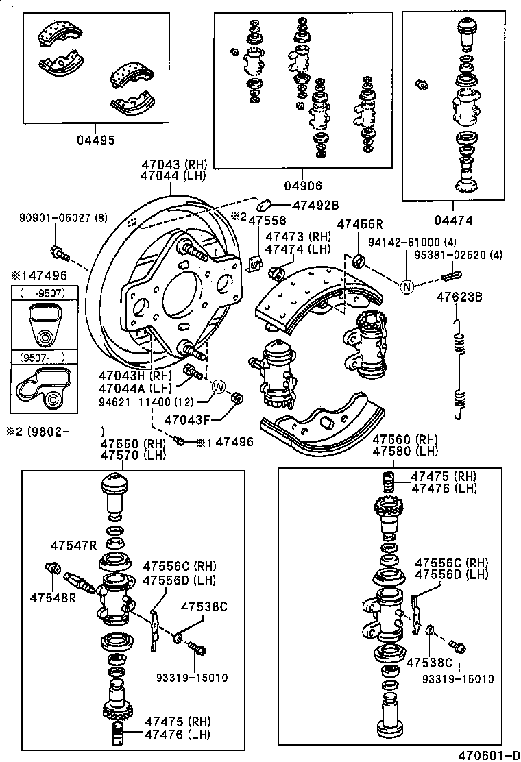  DYNA 200 |  REAR DRUM BRAKE WHEEL CYLINDER BACKING PLATE