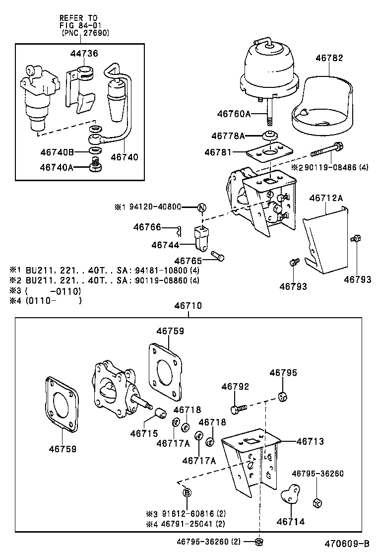  DYNA 200 |  EXHAUST BRAKE ASSEMBLY VACUUM CYLINDER