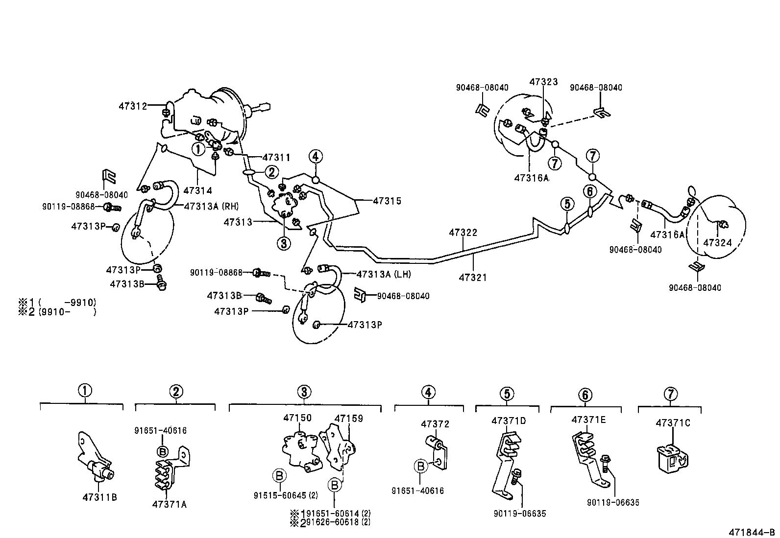  COROLLA |  BRAKE TUBE CLAMP