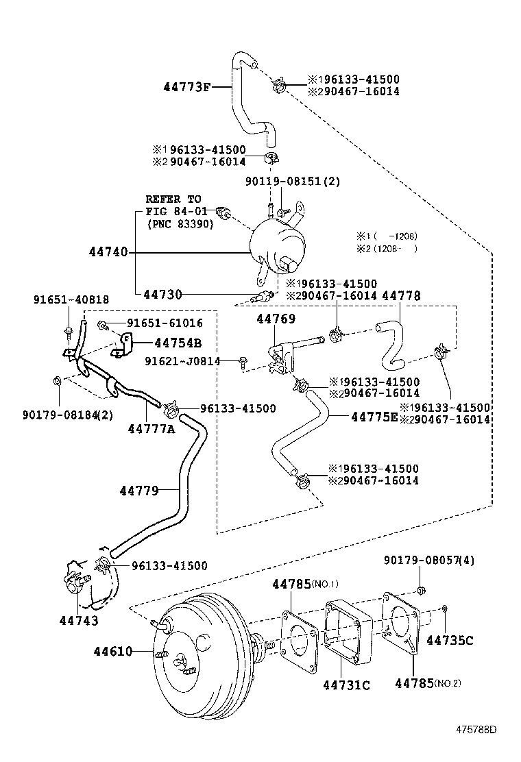  LAND CRUISER 70 |  BRAKE BOOSTER VACUUM TUBE