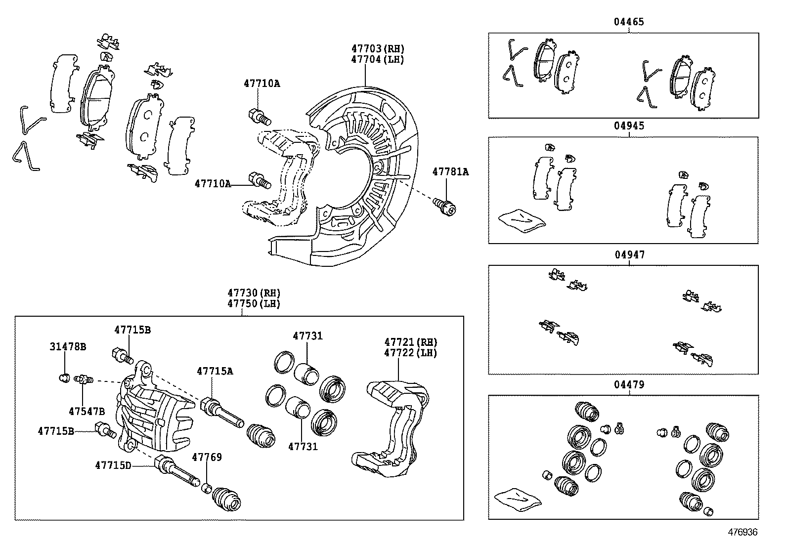  HIGHLANDER CHINA |  FRONT DISC BRAKE CALIPER DUST COVER