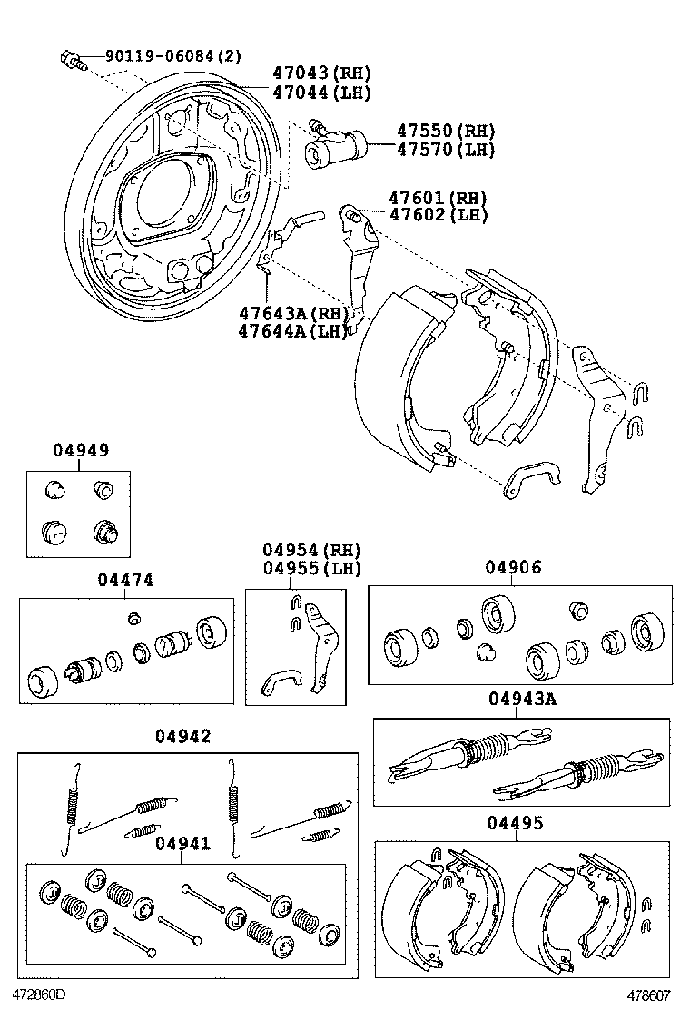  NOAH |  REAR DRUM BRAKE WHEEL CYLINDER BACKING PLATE