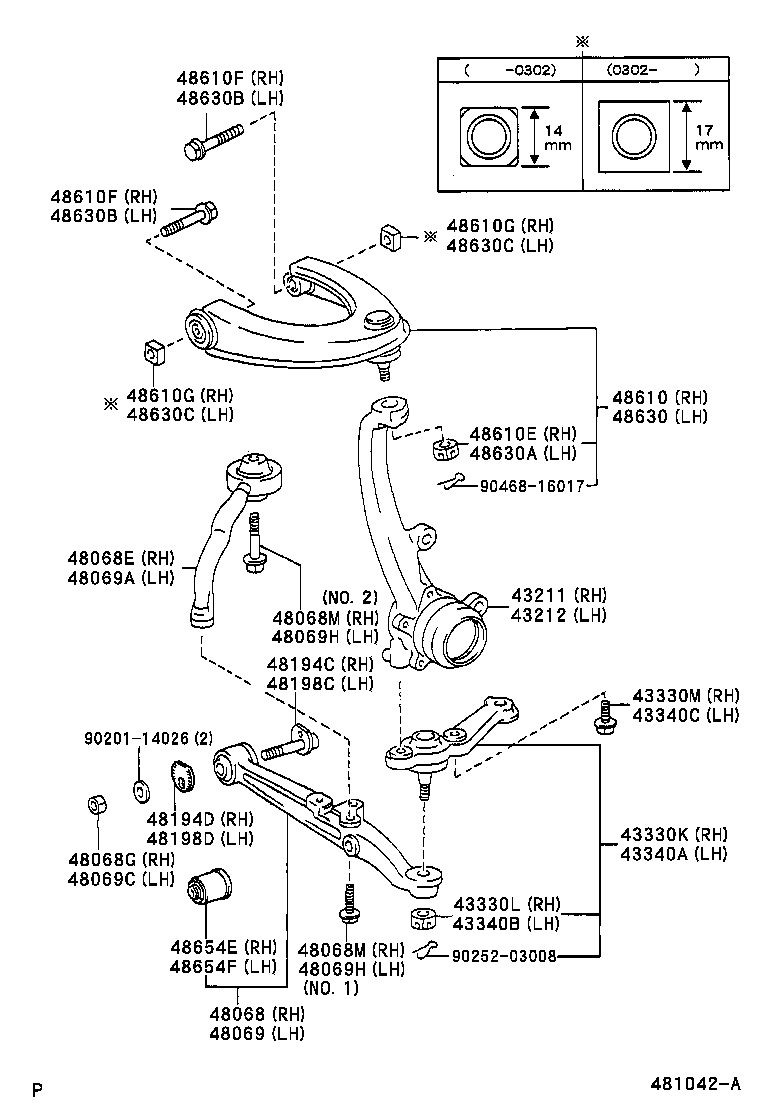  CROWN |  FRONT AXLE ARM STEERING KNUCKLE