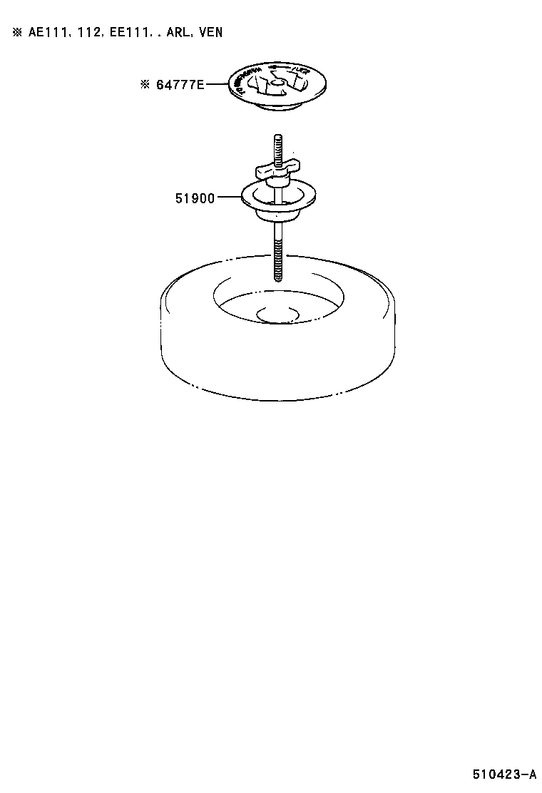  COROLLA |  SPARE WHEEL CARRIER