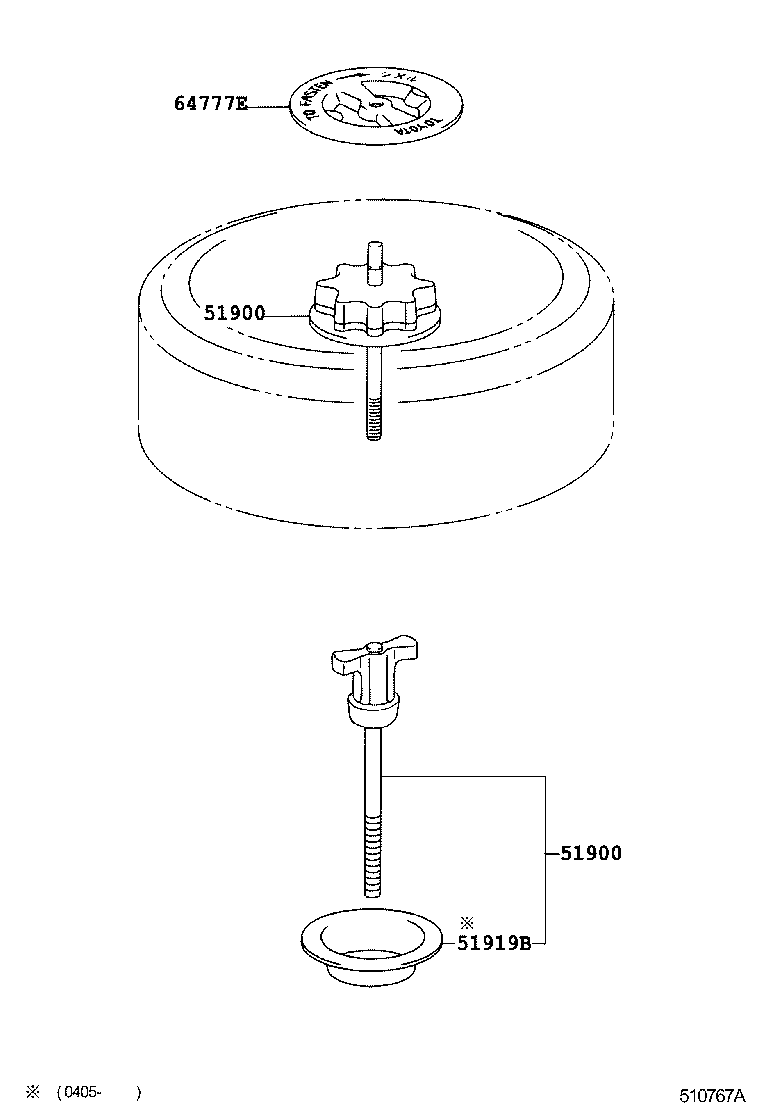  CAMRY |  SPARE WHEEL CARRIER