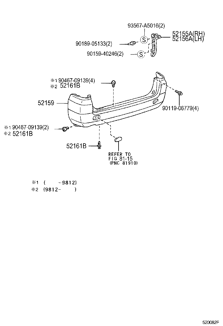  TOWNACE LITEACE |  REAR BUMPER BUMPER STAY