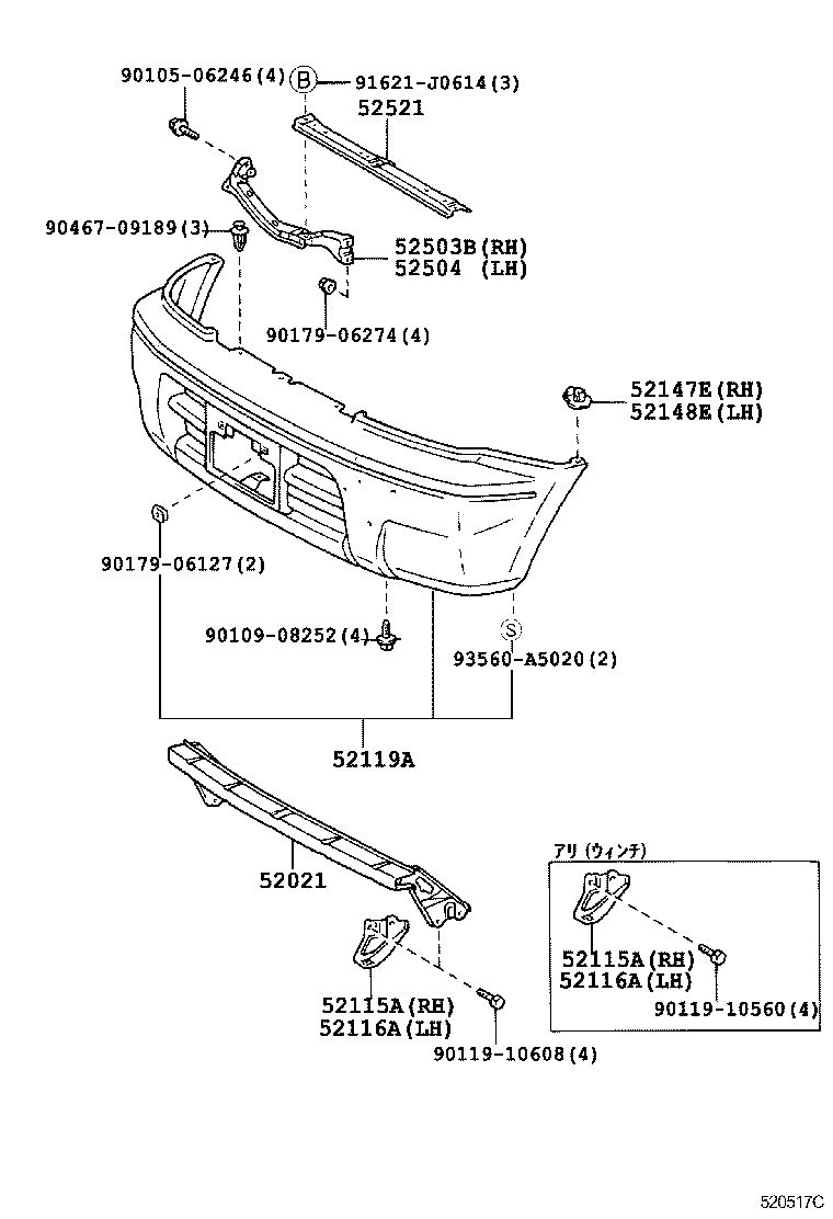  LAND CRUISER 90 |  FRONT BUMPER BUMPER STAY