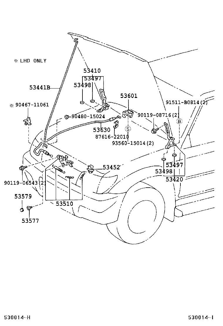  LAND CRUISER 90 |  HOOD LOCK HINGE