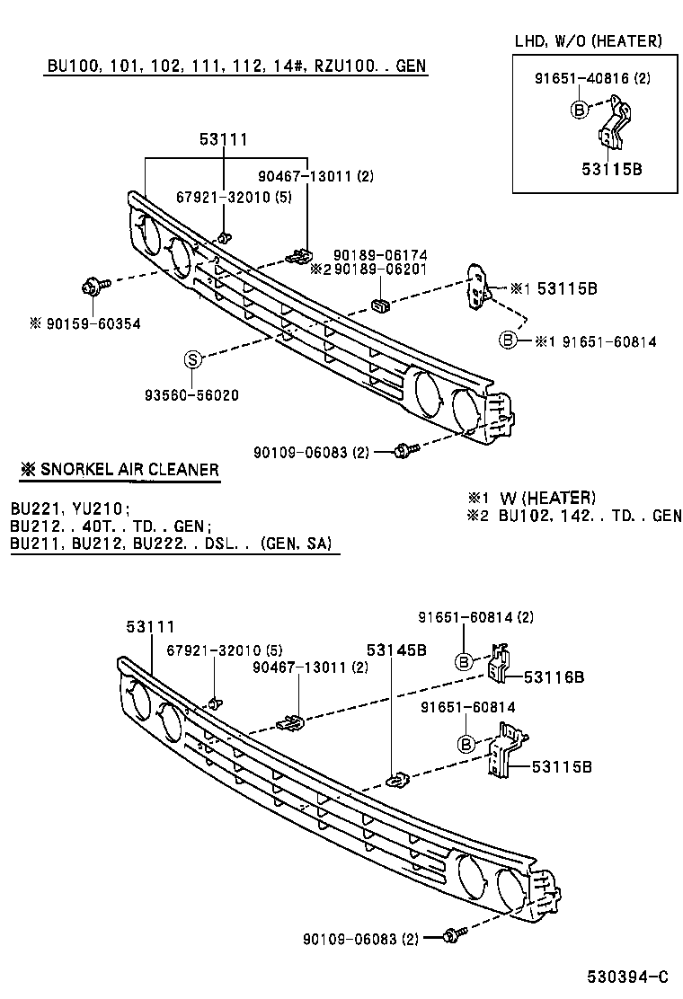  DYNA 200 |  RADIATOR GRILLE