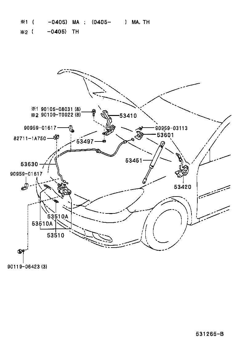  CAMRY |  HOOD LOCK HINGE