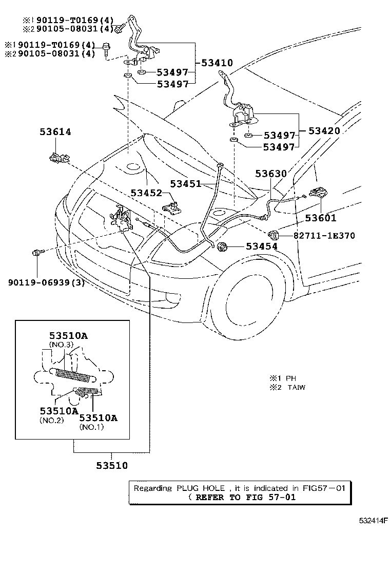  YARIS ASIA |  HOOD LOCK HINGE