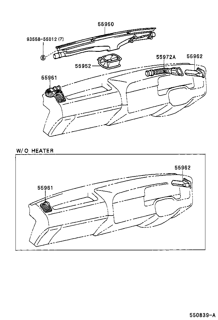  HIACE VAN COMUTER |  FRONT VENTILATOR