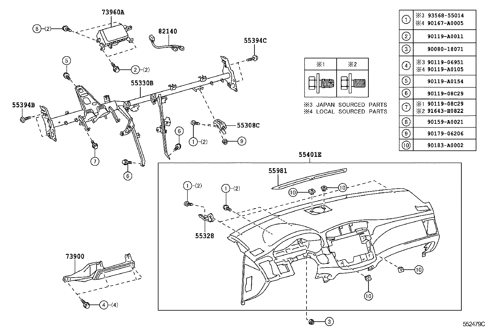  AVALON |  INSTRUMENT PANEL GLOVE COMPARTMENT