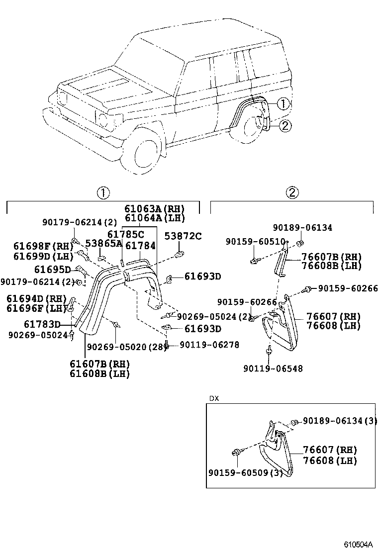  LAND CRUISER 70 |  SIDE MEMBER