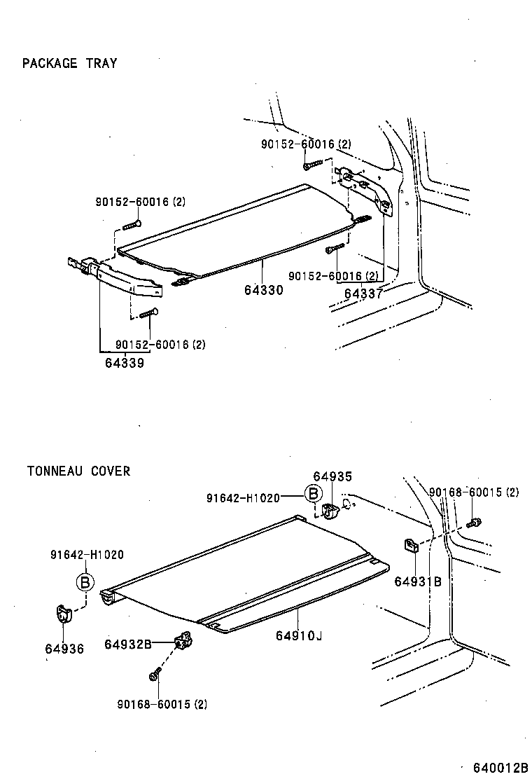  LAND CRUISER 90 |  PACKAGE TRAY PANEL