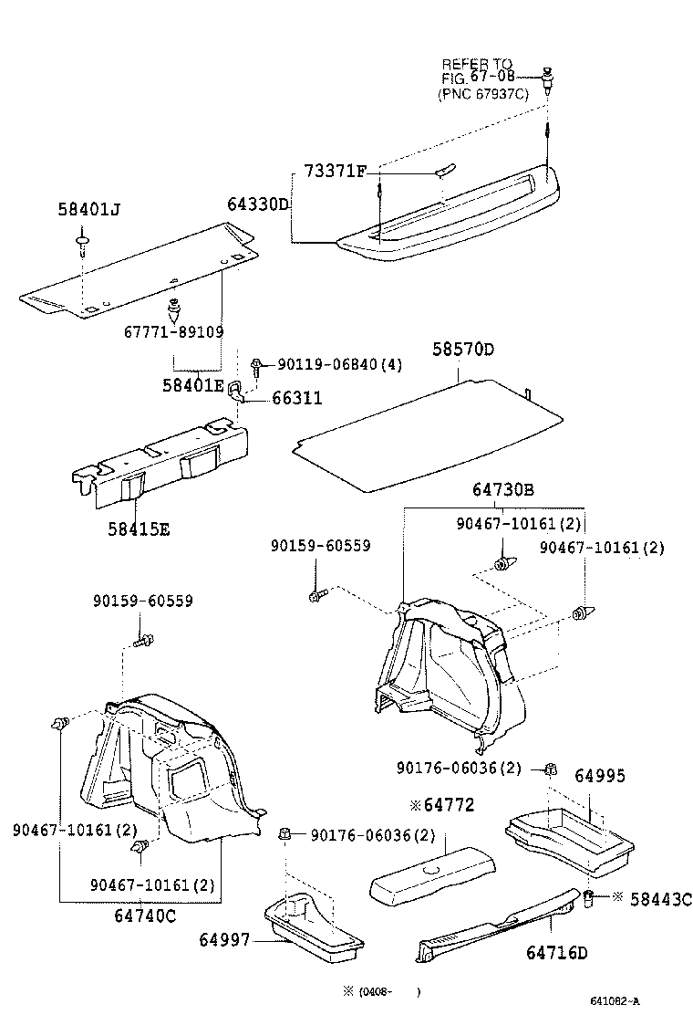  COROLLA |  DECK BOARD DECK TRIM COVER