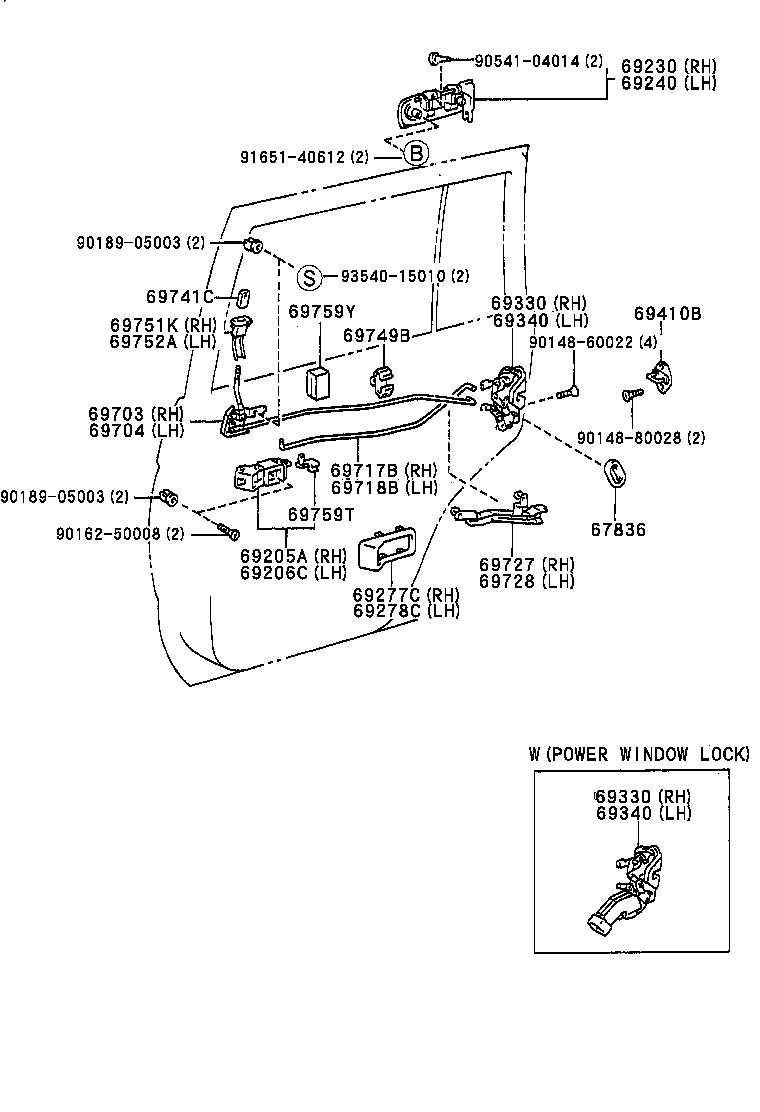  LAND CRUISER 90 |  REAR DOOR LOCK HANDLE