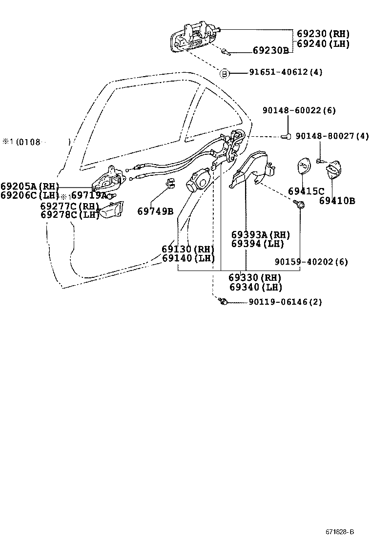  CROWN |  REAR DOOR LOCK HANDLE