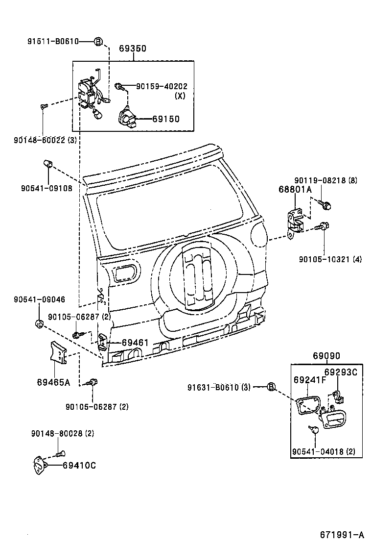  RAV4 |  BACK DOOR LOCK HINGE