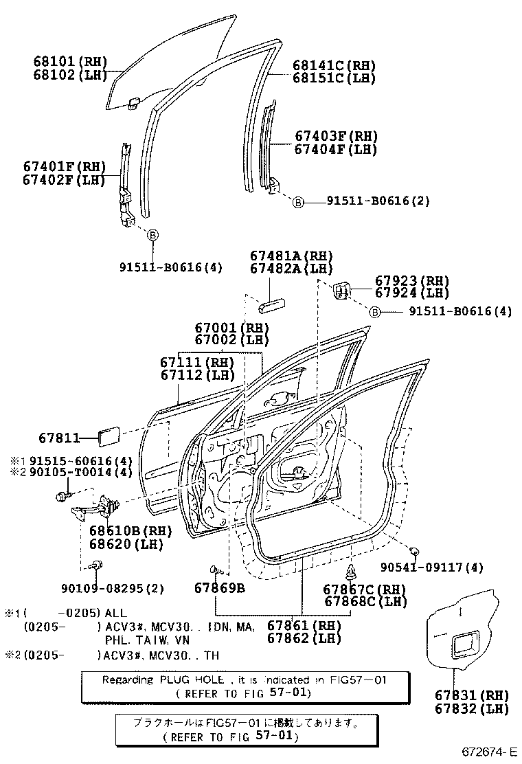  CAMRY |  FRONT DOOR PANEL GLASS