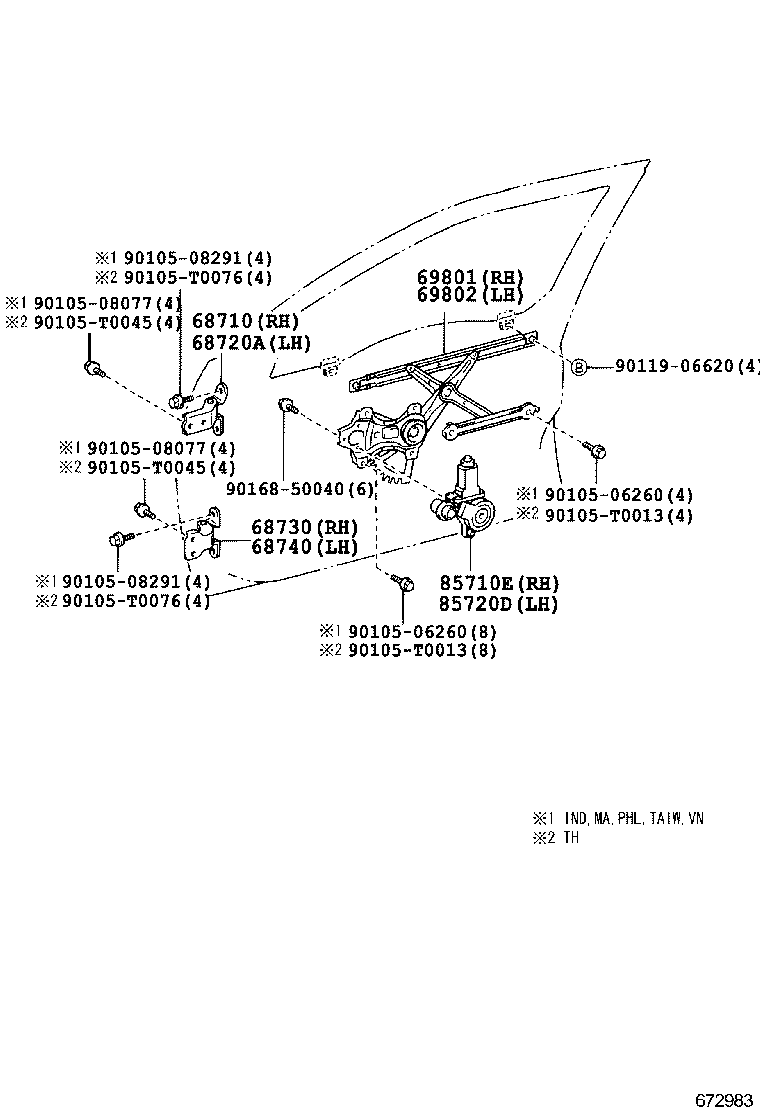  CAMRY |  FRONT DOOR WINDOW REGULATOR HINGE