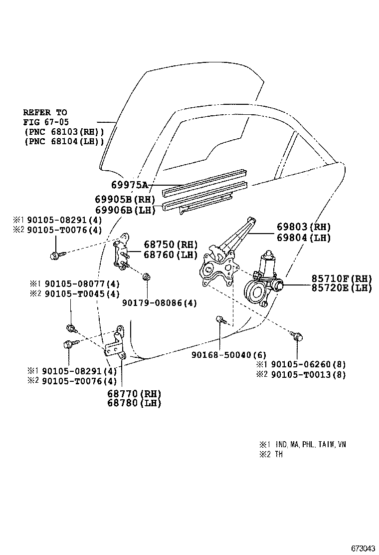  CAMRY |  REAR DOOR WINDOW REGULATOR HINGE