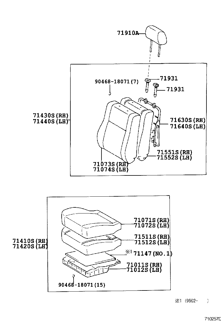  TOWNACE LITEACE |  SEAT SEAT TRACK