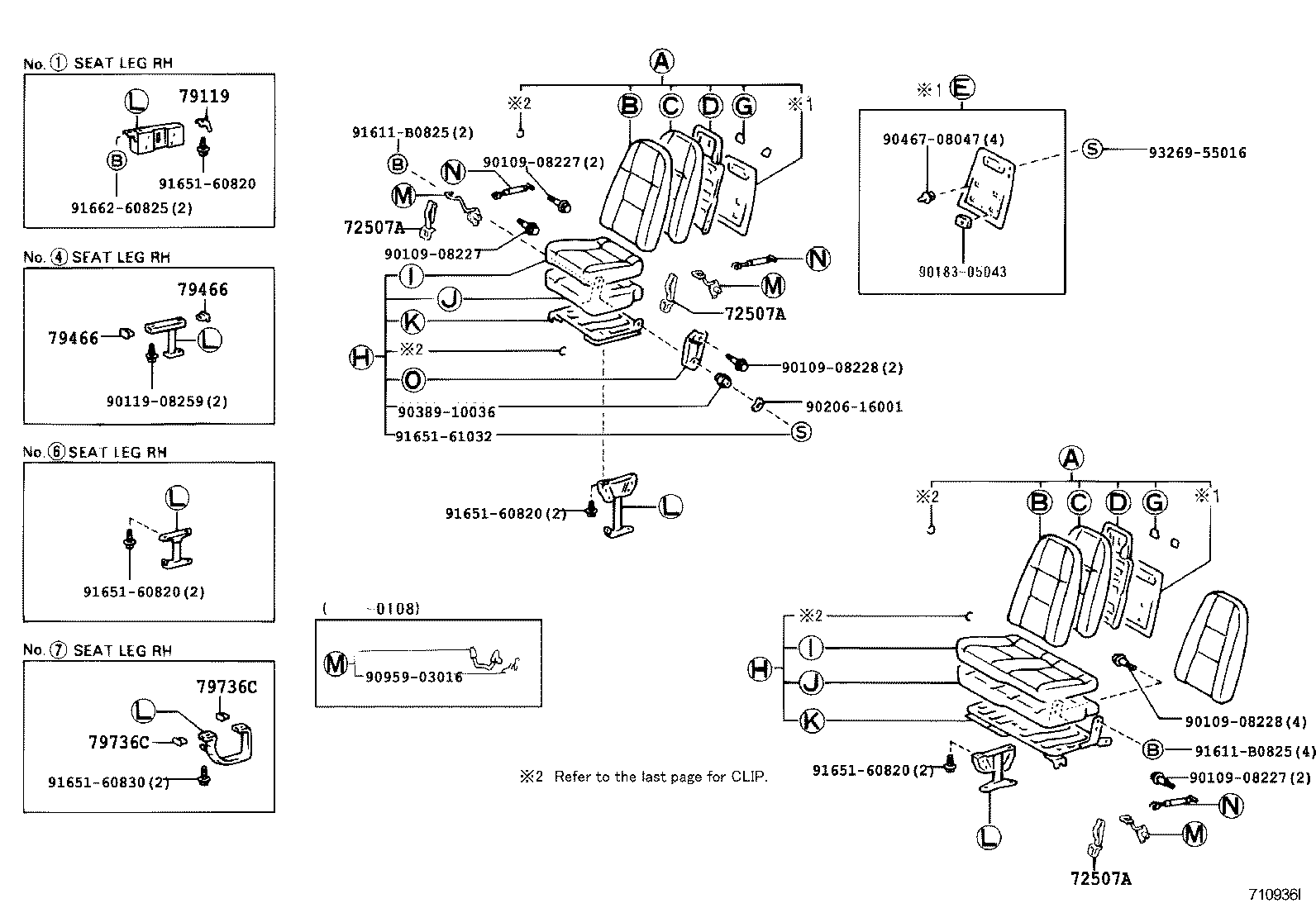  COASTER |  SEAT SEAT TRACK