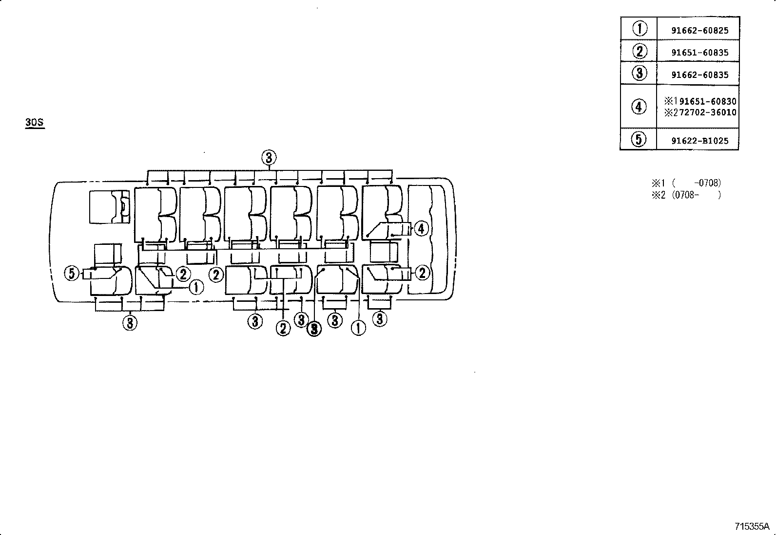  COASTER |  SEAT SEAT TRACK