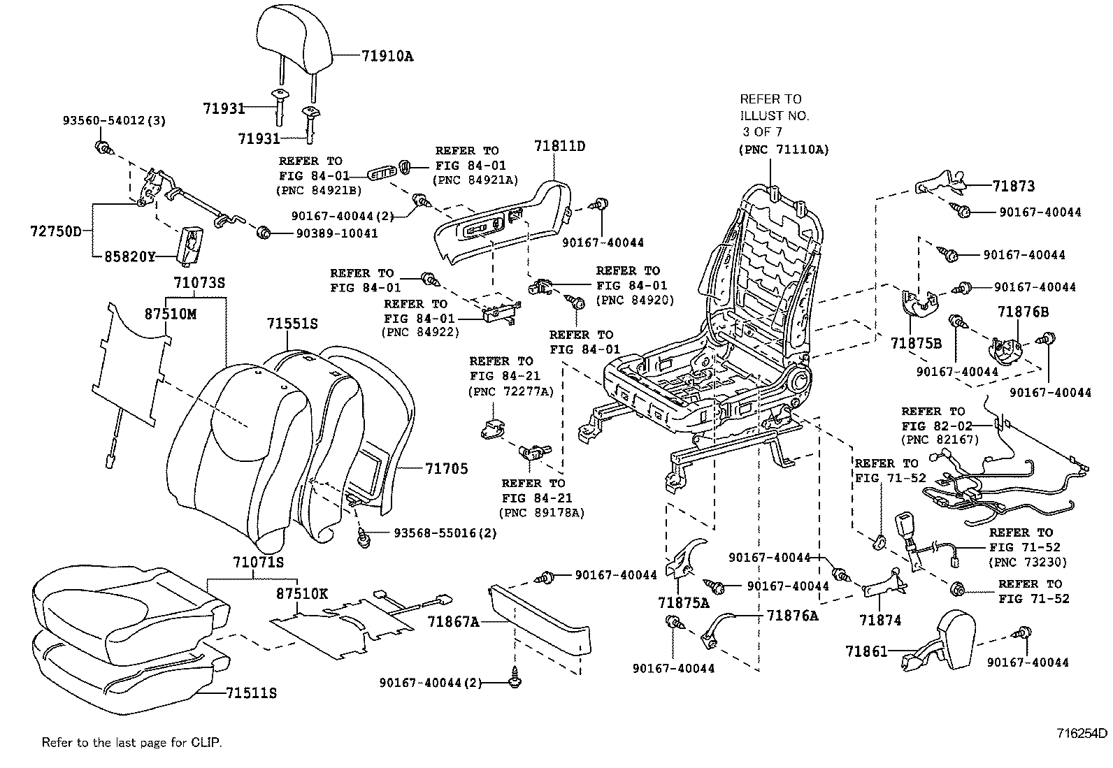  RAV4 |  SEAT SEAT TRACK