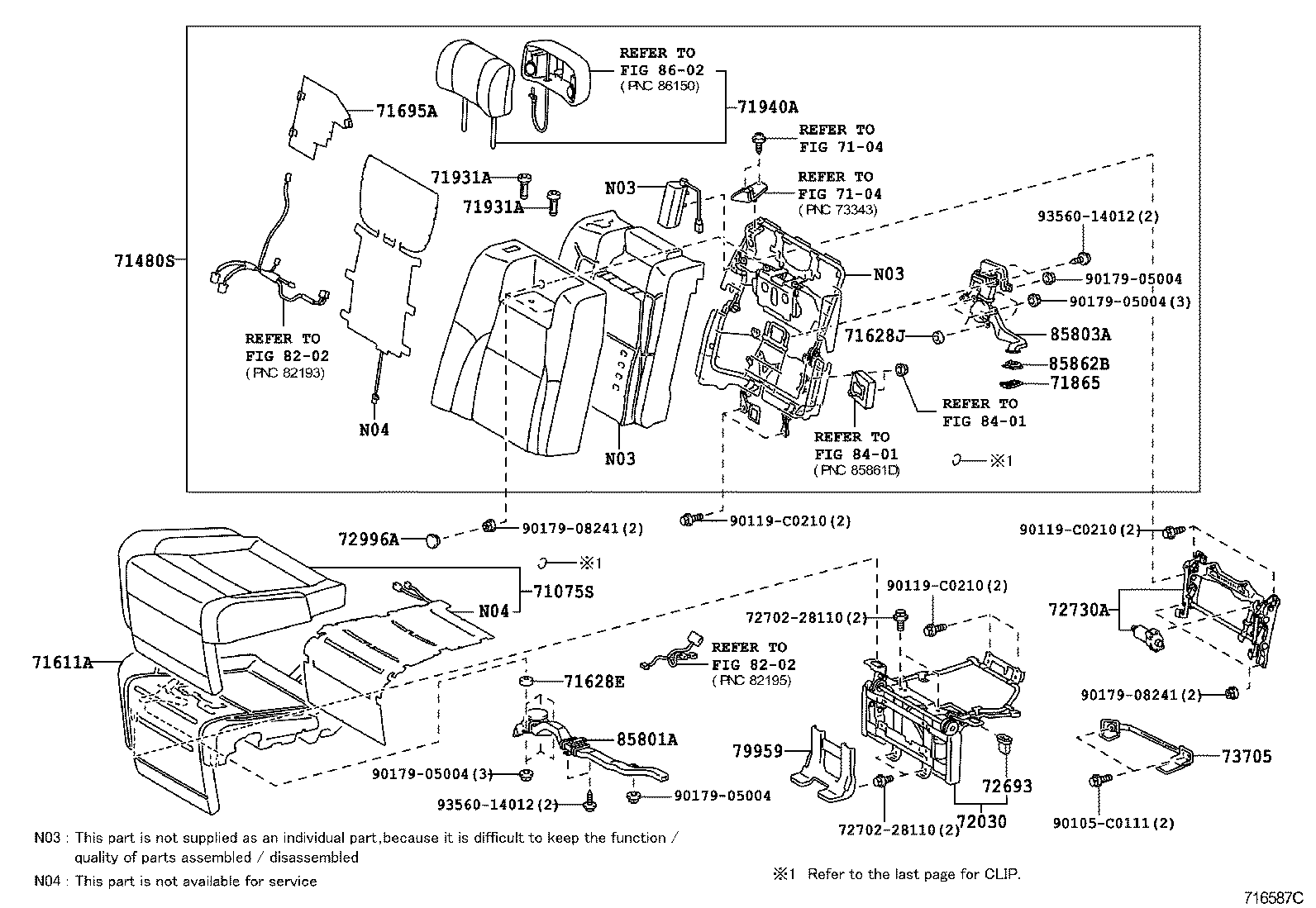  CROWN CHINA |  REAR SEAT SEAT TRACK