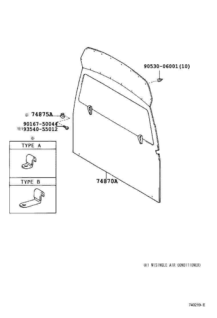  HIACE VAN COMUTER |  SEPARATOR SEPARATOR CURTAIN