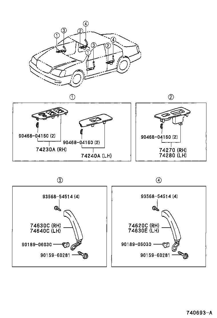  CROWN |  ARMREST VISOR