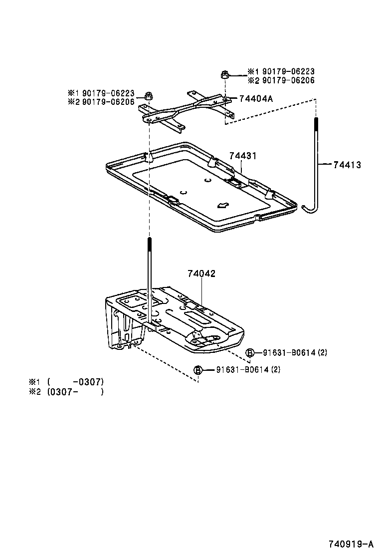  RAV4 |  BATTERY CARRIER