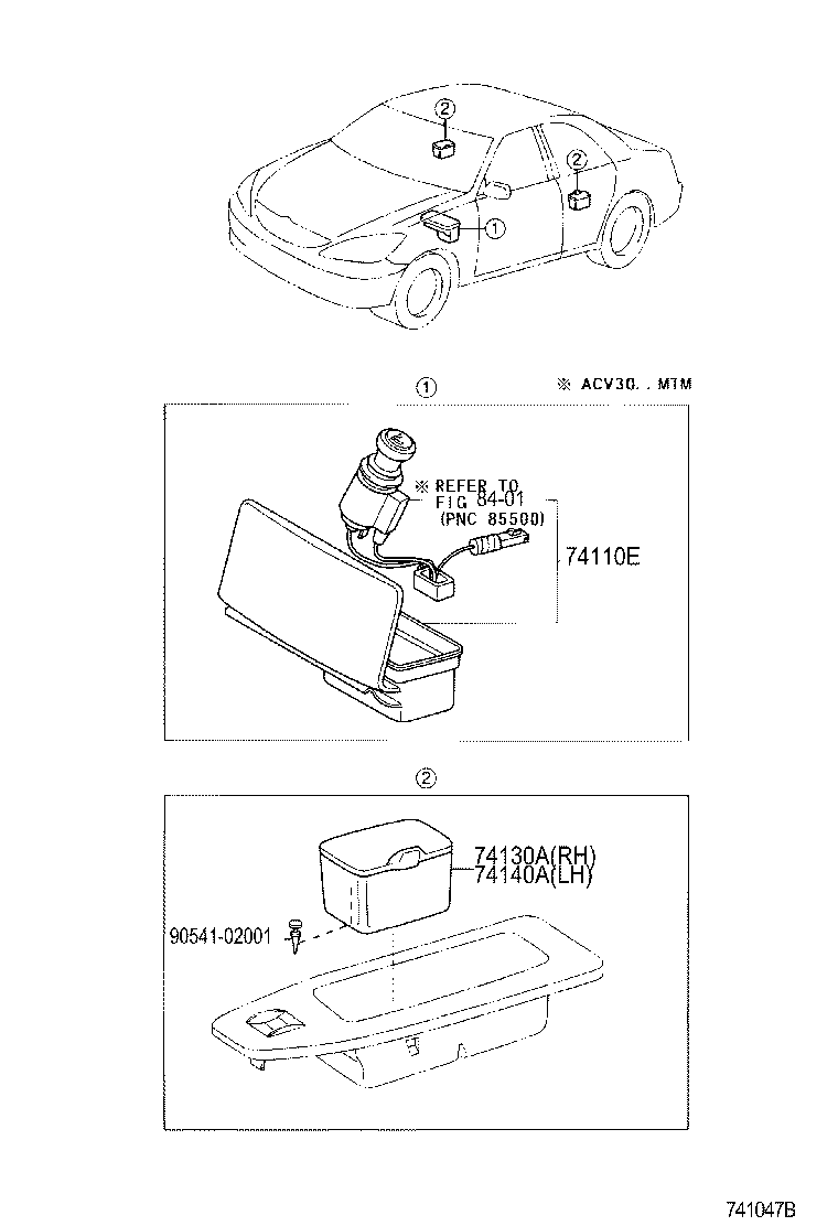  CAMRY |  ASH RECEPTACLE