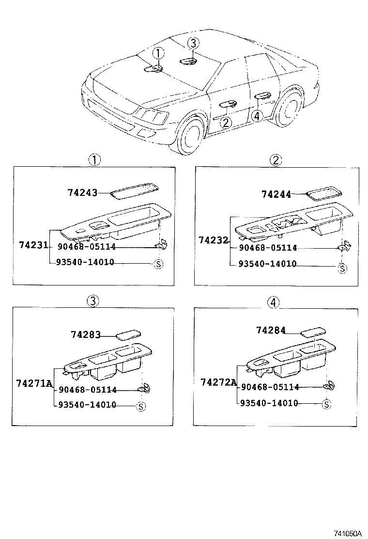  CAMRY |  ARMREST VISOR