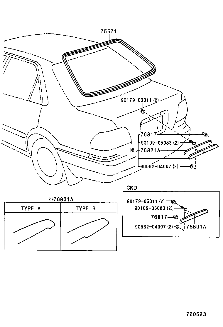  COROLLA |  REAR MOULDING