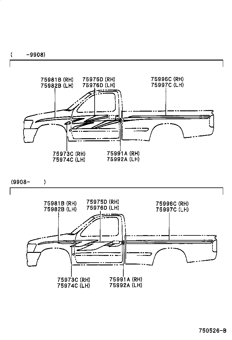  HILUX |  BODY STRIPE