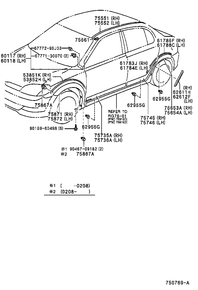  YARIS ECHO |  SIDE MOULDING