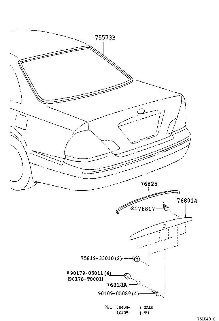  CAMRY |  REAR MOULDING