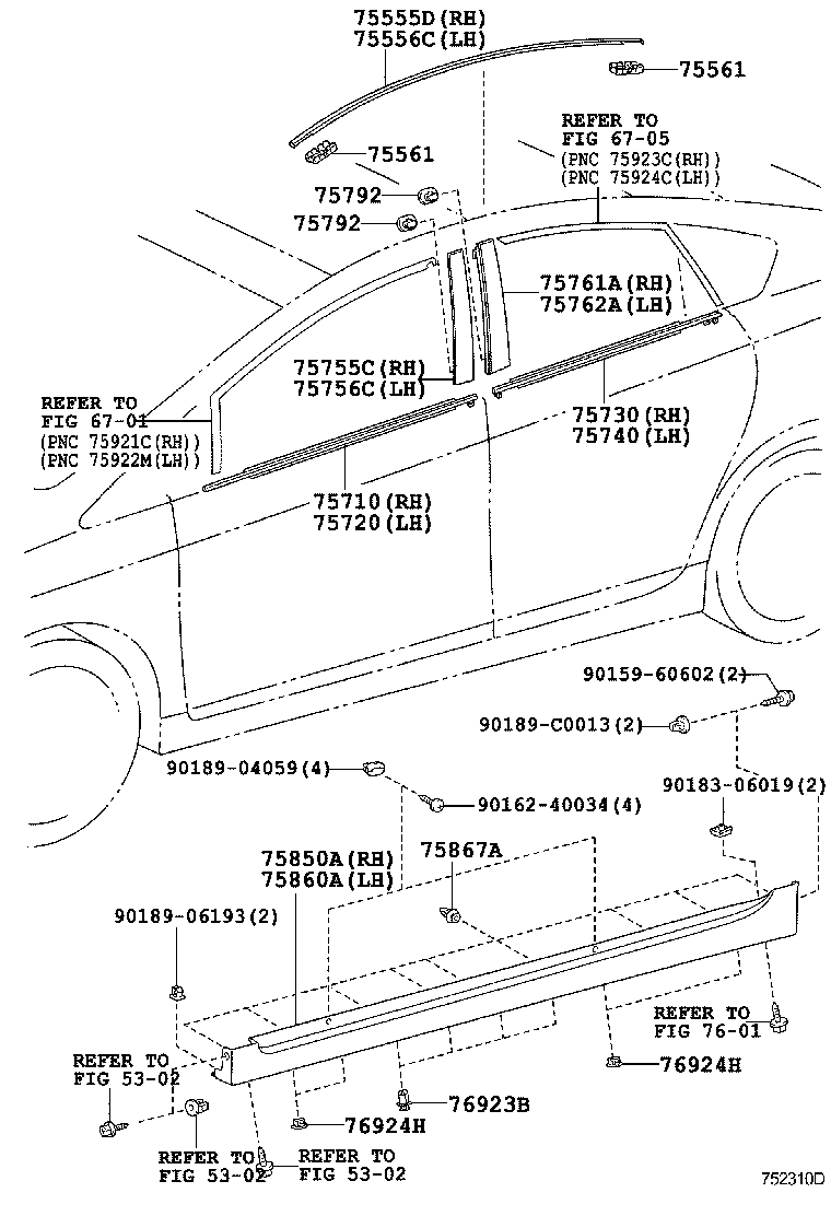  PRIUS CHINA |  SIDE MOULDING