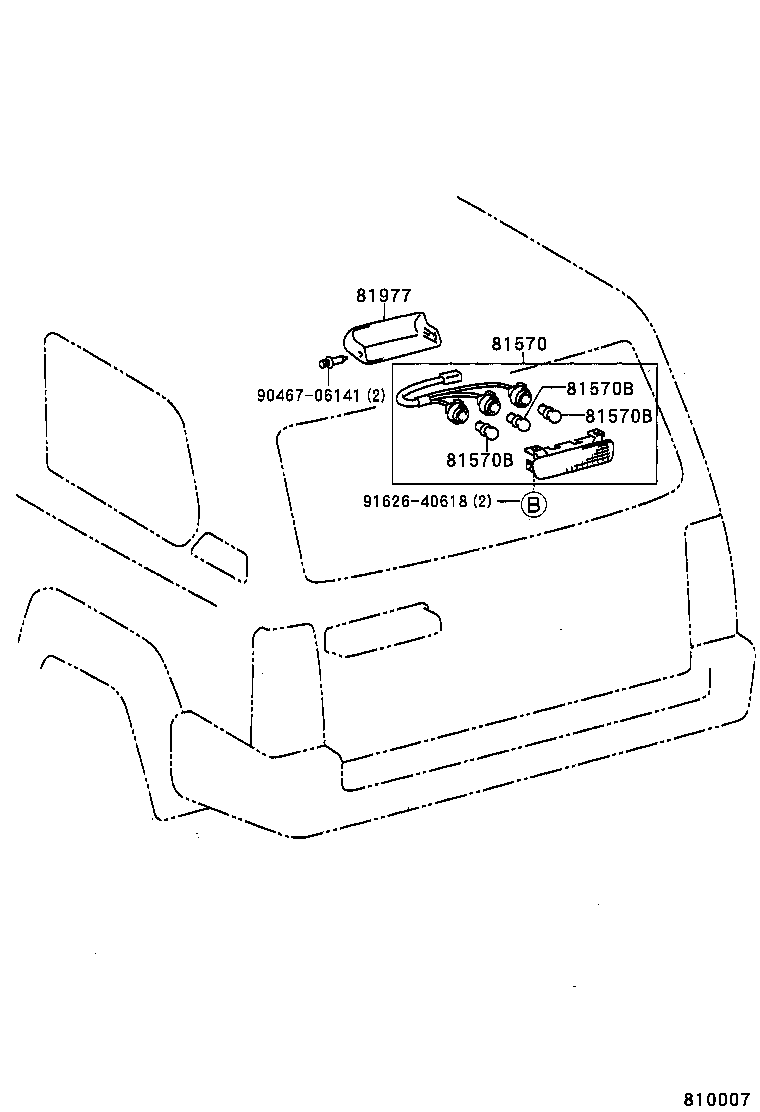  LAND CRUISER 90 |  CENTER STOP LAMP