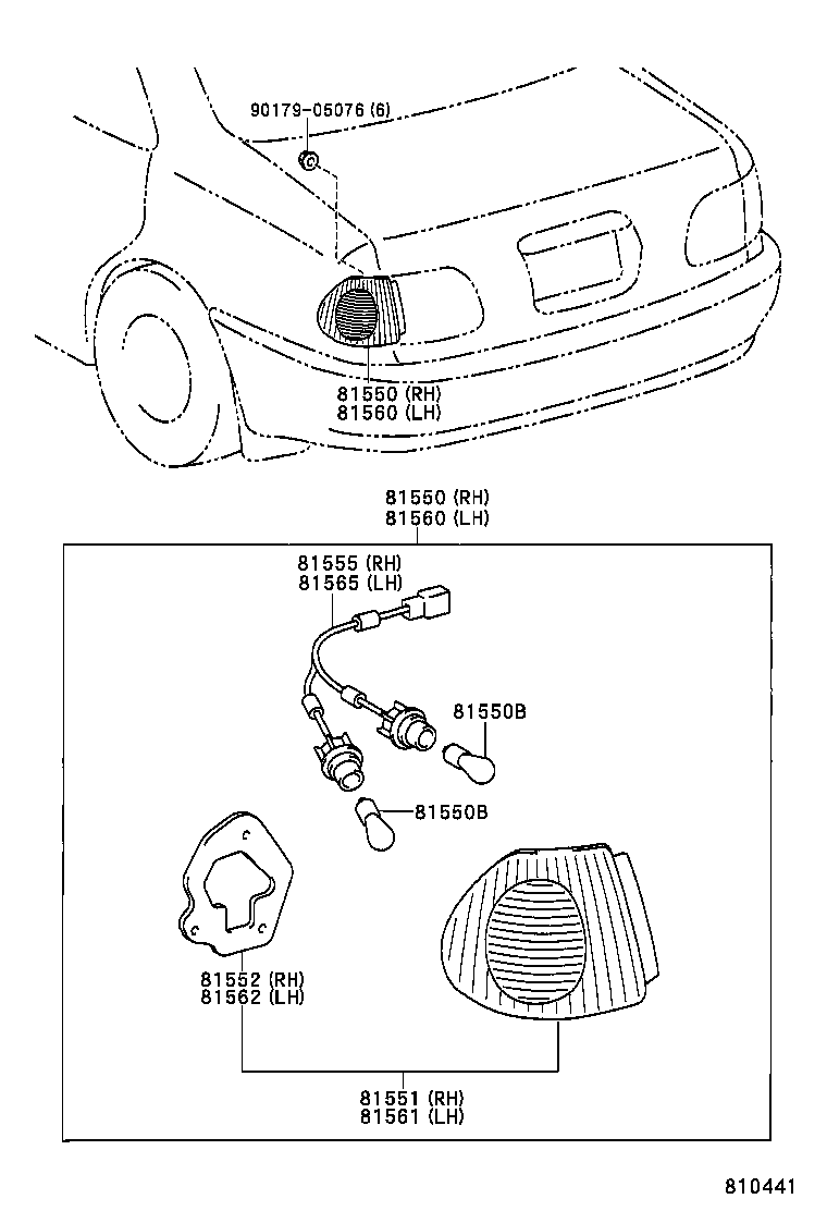  COROLLA |  REAR COMBINATION LAMP